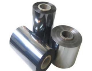 None Odor & Toxicity Radiant Barrier Foil Heat Shielding Material